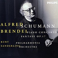 アルフレッド・ブレンデル「 シューマン：ピアノ協奏曲、幻想曲」