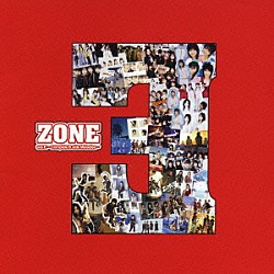 ＺＯＮＥ「ｕｒａ　Ｅ　～Ｃｏｍｐｌｅｔｅ　Ｂ　ｓｉｄｅ　Ｍｅｌｏｄｉｅｓ～」