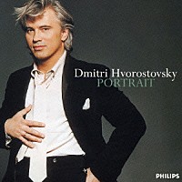 ドミトリー・ホロストフスキー「 ポートレイト」