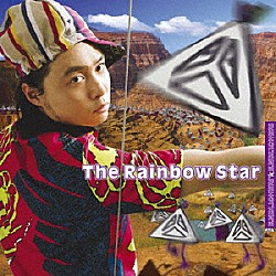 ＥＮＤＬＩＣＨＥＲＩ☆ＥＮＤＬＩＣＨＥＲＩ「Ｔｈｅ　Ｒａｉｎｂｏｗ　Ｓｔａｒ」