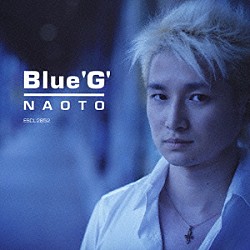 ＮＡＯＴＯ「Ｂｌｕｅ‘Ｇ’」