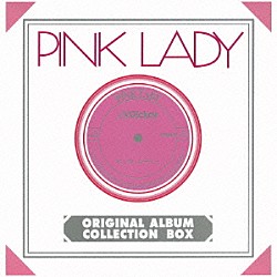 ピンク・レディー「ＰＩＮＫ　ＬＡＤＹ　ＯＲＩＧＩＮＡＬ　ＡＬＢＵＭ　ＣＯＬＬＥＣＴＩＯＮ　ＢＯＸ」