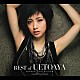 上戸彩「ＢＥＳＴ　ｏｆ　ＵＥＴＯＡＹＡ　ＳＩＮＧＬＥ　ＣＯＬＬＥＣＴＩＯＮ」