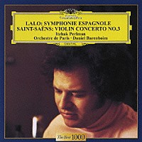 イツァーク・パールマン「 ラロ：スペイン交響曲　サン＝サーンス：ヴァイオリン協奏曲第３番」