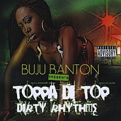 （オムニバス） ブジュ・バントン Ｓｐｅｃｔａｃｕｌａｒ エレファント・マン ピンチャーズ ホークアイ ディターミン Ｈｏｔ　Ｓｈｏｔ　Ｓｑｕａｄ「ＢＵＪＵ　ＢＡＮＴＯＮ　ＰＲＥＳＥＮＴＳ　ＴＯＰＰＡ　ＤＩ　ＴＯＰ　ＤＩＲＴＹ　ＲＨＹＴＨＭＳ」