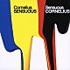 ＣＯＲＮＥＬＩＵＳ「ＳＥＮＳＵＯＵＳ」