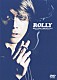 ＲＯＬＬＹ「ＲＯＬＬＹ　ＶＩＳＵＡＬ　ＣＯＭＰＬＥＴＥ　Ｖｏｌ．２」