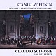 スタニスラフ・ブーニン クラウディオ・シモーネ イ・ソリスティ・ヴェネティ「モーツァルト：ピアノ協奏曲第１２番　第１３番」