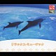 （オムニバス） 吉原すみれ 武久源造 直居隆雄 斉藤晴 長谷川英郎「リラックス・ミュージック」