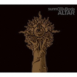 ｓｕｎｎ　Ｏ）））　＆　Ｂｏｒｉｓ「ＡＬＴＡＲ」