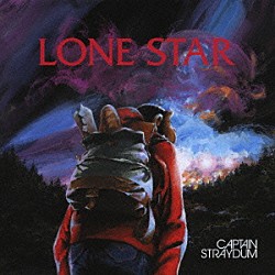 キャプテンストライダム「ＬＯＮＥ　ＳＴＡＲ」