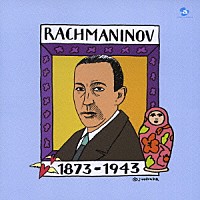 （オムニバス）「 ラフマニノフ：「ピアノ協奏曲第２番」「交響曲第２番」「ヴォカリーズ」ほか」