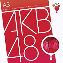 ＡＫＢ４８ 「ｔｅａｍ　Ａ　３ｒｄ　ｓｔａｇｅ　誰かのために」