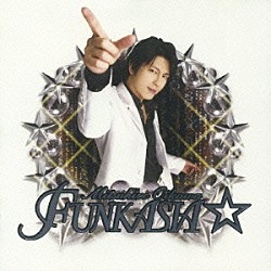 及川光博「ＦＵＮＫＡＳＩＡ☆」