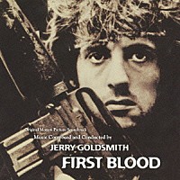 ジェリー・ゴールドスミス「 オリジナル・サウンドトラック　ランボー」