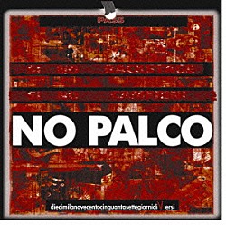 バンコ・デル・ムトゥオ・ソッコルソ「ノー・パルコ～３０周年記念コンサート」