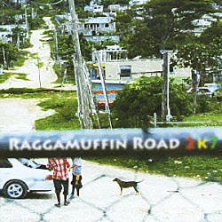 （オムニバス） ＳＴＥＲＥＯＮ ＰＥＱＵＵ ＫＯ－ＳＯＮＳＡＮ ＣＨＥＨＯＮ ＨＩ－ＢＲＥＡＤ ＡＲＡＲＥ ＤＡＩＳＥＮ「ＡＲＵＺ　ＳＴＵＤＩＯ　ＰＲＥＳＥＮＴＳ　ＲＡＧＧＡＭＵＦＦＩＮ　ＲＯＡＤ　２Ｋ７」