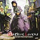 彩音「ＡＲＣＨＩＶＥ　ＬＯＶＥＲＳ」