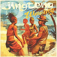 ＪＩＮＧ　ＴＥＮＧ「 ＷＡＶＩＮＧ」