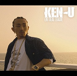 ＫＥＮ－Ｕ「夏のそのせい」