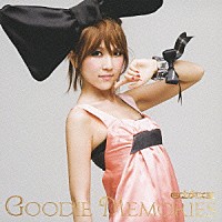 日之内エミ「 ＧＯＯＤＩＥ　ＭＥＭＯＲＩＥＳ」