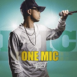 童子－Ｔ「ＯＮＥ　ＭＩＣ」