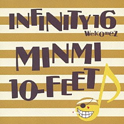 ＩＮＦＩＮＩＴＹ１６「真夏のオリオン」