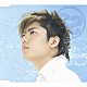 ＳＳ５０１「Ｋｏｋｏｒｏ　－Ｋｙｕ　Ｊｏｎｇ　ｖｅｒｓｉｏｎ－」