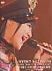 新谷良子「新谷良子　ＬＩＶＥ　“はっぴぃ・はっぴぃ・すまいる’０７”　ｃｈｕ→ｌｉｐ☆ＡＲＭＹ　ｉｎ　Ｕ－ＰＯＲＴ」