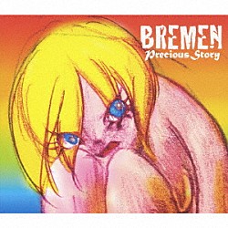 ＢＲＥＭＥＮ「プレシャス・ストーリー」