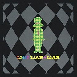 ＬＭ．Ｃ「ＬＩＡＲ　ＬＩＡＲ／Ｓｅｎｔｉｍｅｎｔａｌ　ＰＩＧｇｙ　Ｒｏｍａｎｃｅ」