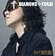 ＤＩＡＭＯＮＤ☆ＹＵＫＡＩ「Ｄ☆Ｙ　ショートバイブル」