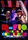 ｍ－ｆｌｏ「ｍ－ｆｌｏ　ＴＯＵＲ　２００７　ＣＯＳＭＩＣＯＬＯＲ　＠ＹＯＫＯＨＡＭＡ　ＡＲＥＮＡ」