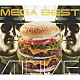 ｍ．ｏ．ｖ．ｅ「１０ｔｈ　Ａｎｎｉｖｅｒｓａｒｙ　ＭＥＧＡ　ＢＥＳＴ」