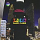 ＬＭ．Ｃ「ＬＩＡＲ　ＬＩＡＲ／Ｓｅｎｔｉｍｅｎｔａｌ　ＰＩＧｇｙ　Ｒｏｍａｎｃｅ」