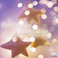 チェコ少年少女合唱団「 ヨーロッパのクリスマス」