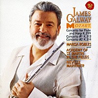 ジェームズ・ゴールウェイ「 モーツァルト：フルート協奏曲第１番＆第２番　フルートとハープのための協奏曲」