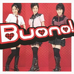 Ｂｕｏｎｏ！「ホントのじぶん」