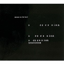 ｍｏｕｓｅ　ｏｎ　ｔｈｅ　ｋｅｙｓ「ｓｅｚｅｓｓｉｏｎ」