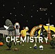 ＣＨＥＭＩＳＴＲＹ　ＳＵＰＰＯＲＴＥＤ　ＢＹ　ＭＯＮＫＥＹ　ＭＡＪＩＫ「輝く夜」