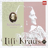 リリー・クラウス「 シューベルト：ヴァイオリンとピアノのためのソナチネ集」