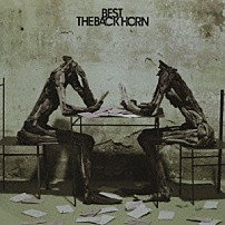 ＴＨＥ　ＢＡＣＫ　ＨＯＲＮ 「ＢＥＳＴ　ＴＨＥ　ＢＡＣＫ　ＨＯＲＮ」