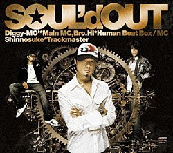 ＳＯＵＬ’ｄ　ＯＵＴ「ＡＴＴＩＴＵＤＥ」