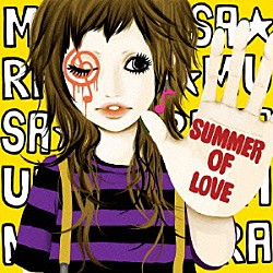 ムラマサ☆「ＳＵＭＭＥＲ　ＯＦ　ＬＯＶＥ」