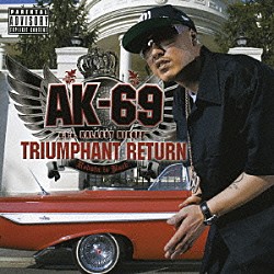 ＡＫ－６９　ａｋａ　ＫＡＬＡＳＳＹ　ＮＩＫＯＦＦ「ＴＲＩＵＭＰＨＡＮＴ　ＲＥＴＵＲＮ　～Ｒｅｄｓｔａ　ｉｚ　Ｂａｃｋ～」