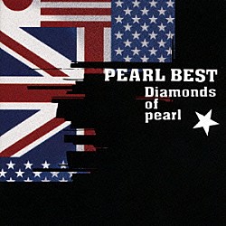 ＰＥＡＲＬ「パールベスト　～ダイアモンド・オブ・パール～」