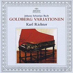 カール・リヒター「Ｊ．Ｓ．バッハ：ゴルトベルク変奏曲」