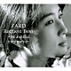 ＺＡＲＤ「ＺＡＲＤ　Ｒｅｑｕｅｓｔ　Ｂｅｓｔ　～ｂｅａｕｔｉｆｕｌ　ｍｅｍｏｒｙ～」