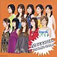 音楽ガッタス「１ｓｔ　ＧＯＯＤＳＡＬ」