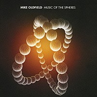 マイク・オールドフィールド「 天空の音楽」